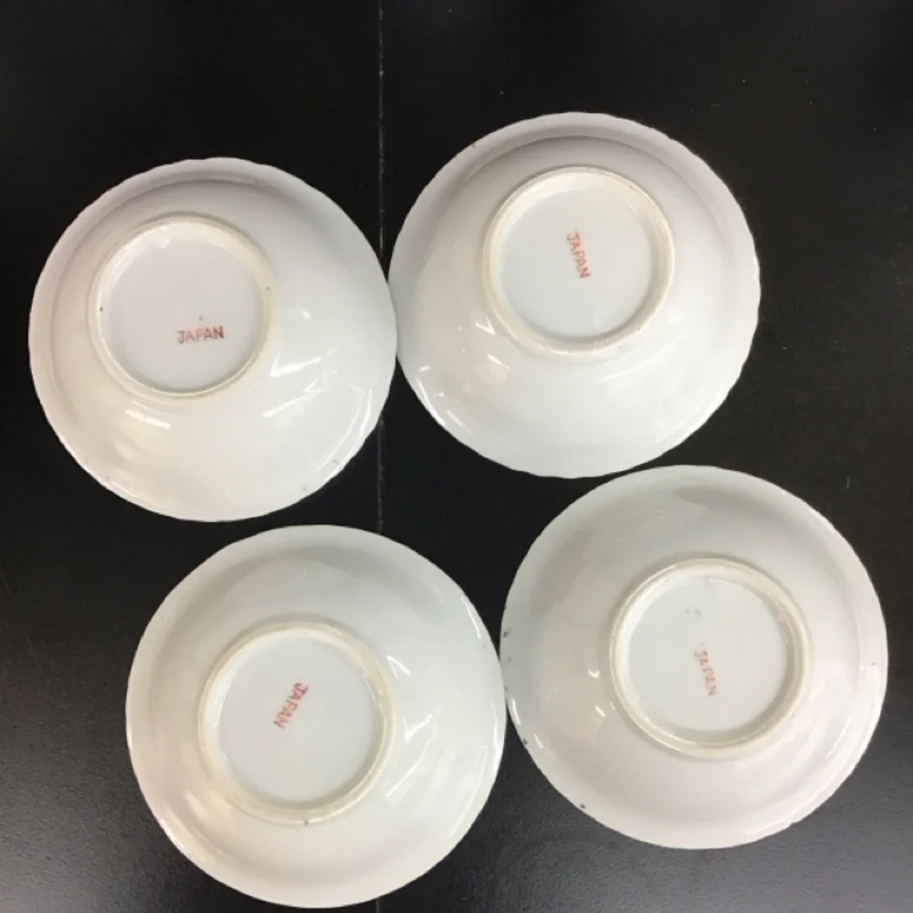 Set of 4 Vintage Japan‎ Rose Gold Rimmed Dessert Bowls